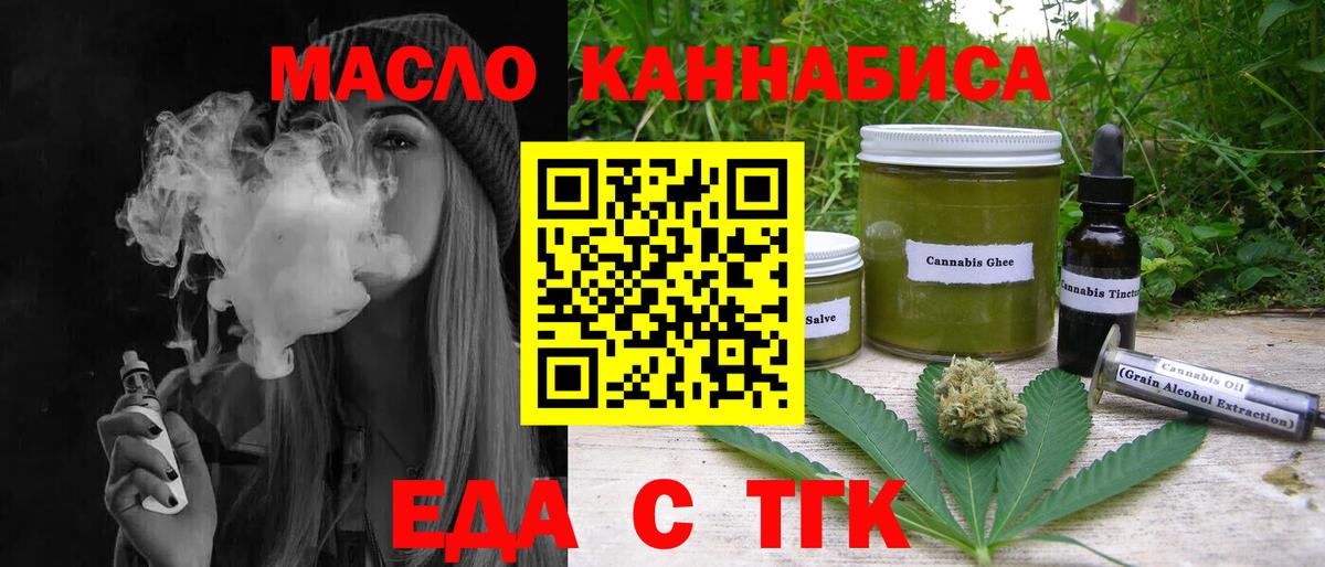 Купить  MDMA  Cocaine  Меф кристаллы  ГАШ  Вход с VPN  LSD-25  Лабытнанги  Каннабис 