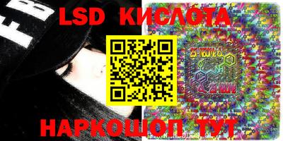 альфа пвп VHQ Канаш