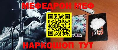 кокаин колумбия Камышлов