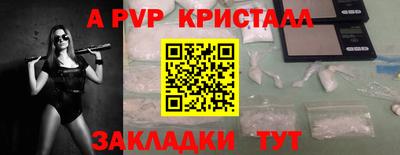 кокаин колумбия Камышлов