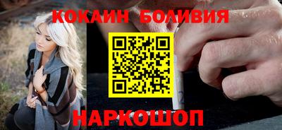 альфа пвп VHQ Канаш