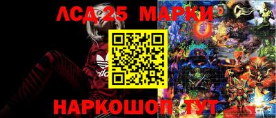 кокаин колумбия Камышлов