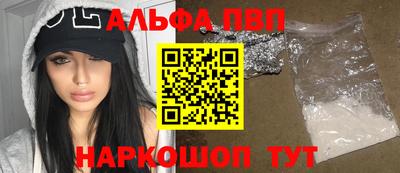кокаин колумбия Камышлов