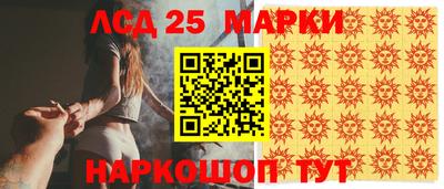 кокаин колумбия Камышлов