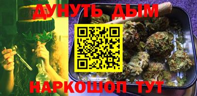 кокаин колумбия Камышлов