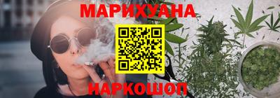 альфа пвп VHQ Канаш