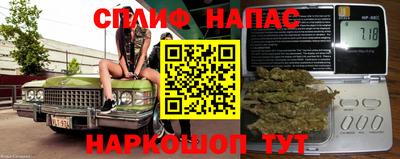 кокаин колумбия Камышлов