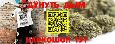 альфа пвп VHQ Канаш