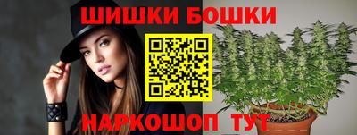 кокаин колумбия Камышлов
