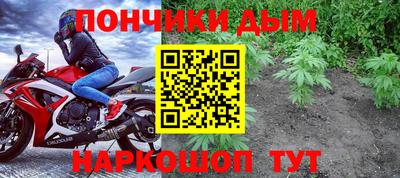 кокаин колумбия Камышлов