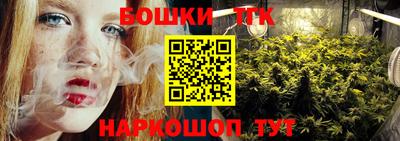 альфа пвп VHQ Канаш