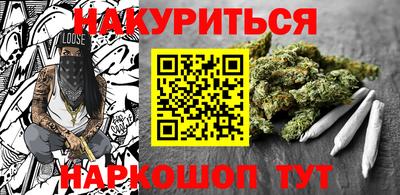 кокаин колумбия Камышлов