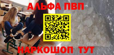 кокаин колумбия Камышлов