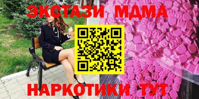 альфа пвп VHQ Канаш