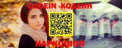 альфа пвп VHQ Канаш