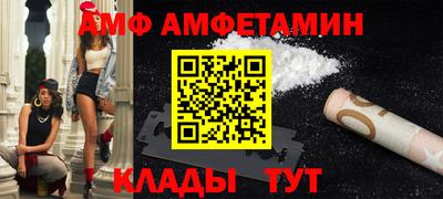 кокаин колумбия Камышлов