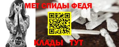 альфа пвп VHQ Канаш