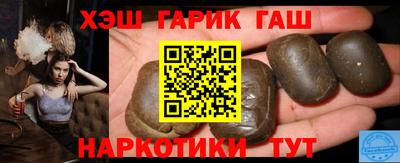 кокаин колумбия Камышлов