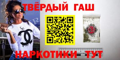 кокаин колумбия Камышлов