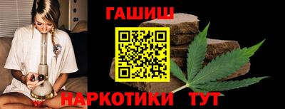 альфа пвп VHQ Канаш