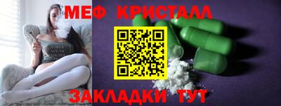 кокаин колумбия Камышлов
